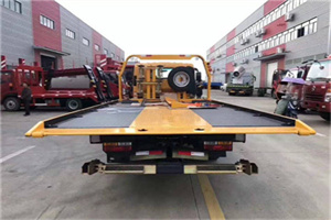 合作附近汽车救援服务