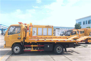 合作送油救援服务