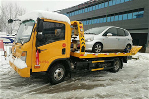 合作附近道路救援服务